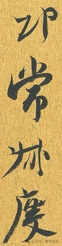 李明临吴琚《焦山题名》 | 对“俊俏”特质的再诠释，赋予了作品新的时代审美内涵