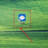 鲁大师怎么查看硬盘缓存大小
