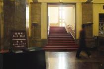 北京人艺建院70周年，揭秘老剧院的内部精神和原则
