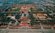 《北京中轴线文化遗产保护条例》十月起施行