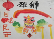 童趣绘非遗 文化永流传