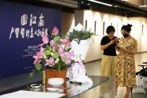 “回江南——卢攀攀水墨人物画展”揭幕