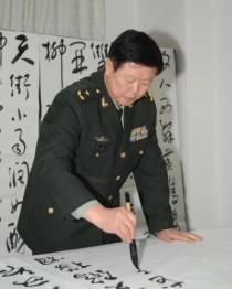 诗书画合璧 · 当代名家系列 ：孔见 卷