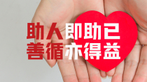 情系榆中！招商银行兰州分行向榆中捐赠50万元
