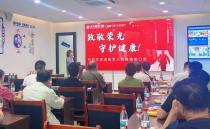 武昌开展退役军人专属公益活动