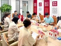 北京市慈善义工联合会党支部成功召开党员大会暨党支部委员会换届选举大会