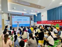 枝江特校携手“天使白” 共筑特殊儿童口腔健康防线