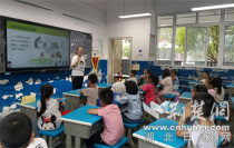 “护苗”行动进校园 筑牢儿童安全“防护墙”——女童保护志愿者老师们走进襄阳市磁器街小学开展防性侵教育