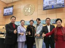 光明慈善基金会亮相联合国人权理事会分享中国经验