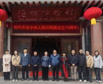 引才聚智，共绘瑶乡新图景——“金秀乡村行”人才下乡活动侧记