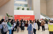 连续十四年践行“国之栋梁”助学承诺