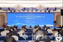 长江经济带11省市“联袂”出击 共筑青少年“明眸”防线