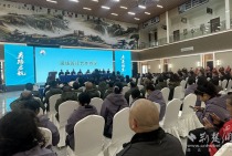 政企社联动构建帮扶网络 夷陵“点亮新生”禁毒基地正式启动