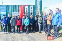 守护天鹅栖息地，“行走中国公益俱乐部”为武穴一秀农场注入生态保护新动能