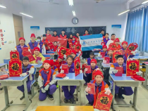 华北理工大学新青年团队开展主题公益活动