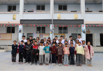 携手海信，“小考拉·大梦想”支教调研团云南绿春开展调研帮扶