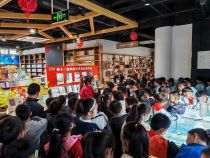 活动丨“阅读+非遗”点亮孩子们的寒假生活