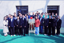 心智障碍者社区就业转衔实习基地在京揭牌