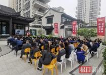 “我是第一个，热血沸腾！”襄州66家企业组团干了这件热血事