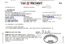 陈光标称已向嫣然医院捐赠1000万元，张雪评论“标哥真男人”，二手车商：车没收成，但心里很暖