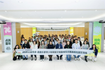 2026公益未来·露露乐蒙青少年赋能计划在京启动