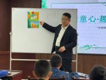 暂别书桌，奔赴春光！这里的学子春假这样过