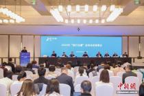 2026年“善行边疆”活动计划于7月启动