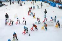 北京延庆：学龄前儿童冰雪启蒙双覆盖