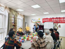 军山街凤凰苑社区助力精神障碍者家属破茧成长