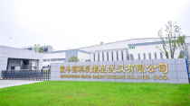 蒙牛武汉工厂：引领中国乳业迈向全球一流 学生奶品质升级护航成长