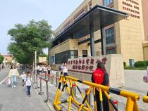 雄安日记｜打开完整社区的“百宝箱”
