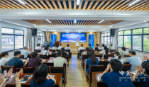 多部门协同发力 襄阳启动 2026“襄阳圆梦・圆梦向阳” 慈善联合助学工程