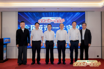 五城联动护航“钱袋子” “全民反诈 一生守护”公益宣传活动在京启动