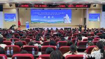 让“大爱妈祖・共筑健康”公益品牌成为福建有灵魂有分量有共鸣的健康符号