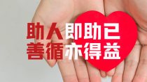 甘肃对农村学生营养餐作出规定