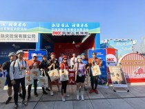 省运逐梦孝感，保险守护赛场，人保寿险孝感中支532亿元公益保障助力省运会