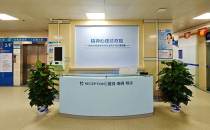 资讯速看：深圳哪里有治疗抑郁症的地方“*解答”宝安市治疗抑郁症比较好的医院