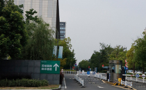 正式揭晓：苏州市看焦虑症的医院哪家好点“排行榜单”苏州哪个医院看焦虑症好点呢