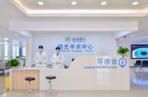 近期公布：上海全飞秒近视手术一般要多少钱?2026普瑞眼科收费分享!