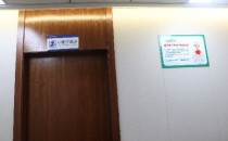 公开查询:杭州市治疗抑郁症哪个专业医院好啊“口碑揭秘”上城区治抑郁症哪个医院好一点