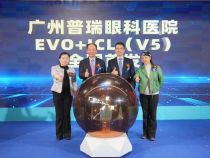 广州做近视手术选公立医院好还是私立医院好？南方医院vs广州普瑞