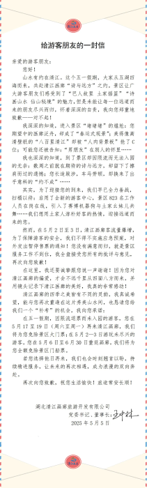 6819865a5e0cd_副本