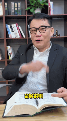 李国庆喊话俞敏洪保护好董宇辉：你不保护好，我可下手了！