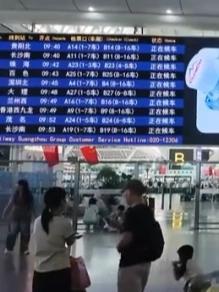 广州南站国庆高铁班次像地铁