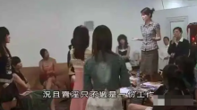 打工人的辛酸 性工作者十日谈：我的互联网嘴替