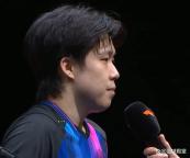 高情商+高素質(zhì)！王楚欽晉級(jí)卻狠夸大勒 肯定對(duì)手展現(xiàn)風(fēng)度