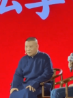 郭德纲回应相声被投诉风波：坏蛋领着糊涂人打好人