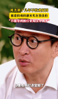 周杰回应十几年不拍戏原因：并非不想拍，剧本不行
