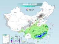 北方这些地方的雪将要到货 多地迎来大雪天气