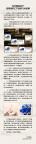 东方甄选就自营虾仁发声明 承诺不添加保水剂